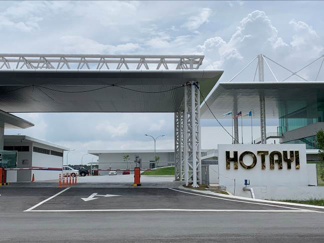 Centurion Corporation Limited - Opportunities in Penang (Site 