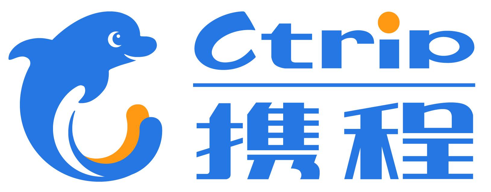 ctrip international travel philippines limited inc